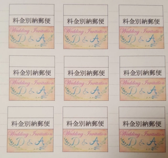 ayumiさんの招待状の写真