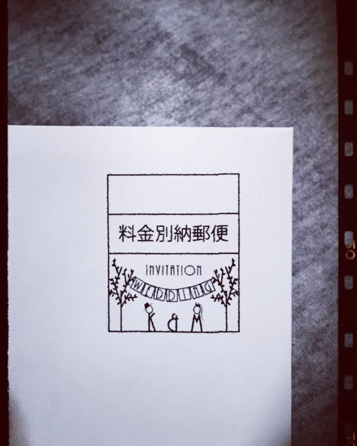 akii___yさんの招待状の写真