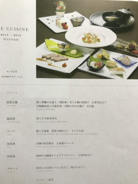 こだまっちさんの料理・ドリンクメニューの写真