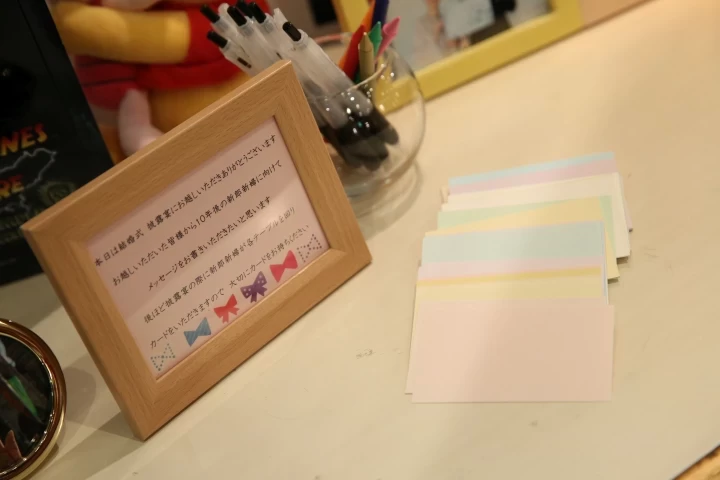 うみさんの会場装飾アイテムの写真