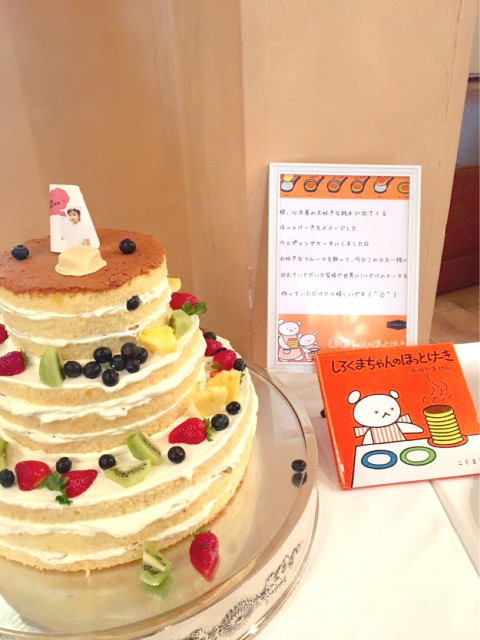 risaさんのウエディングケーキの写真