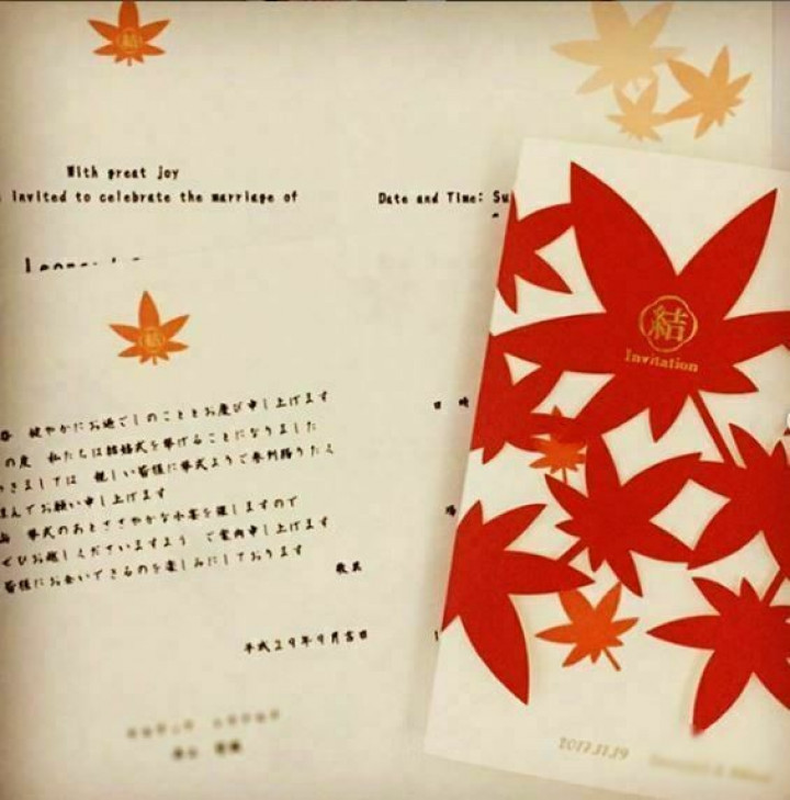 S姫さんの招待状の写真