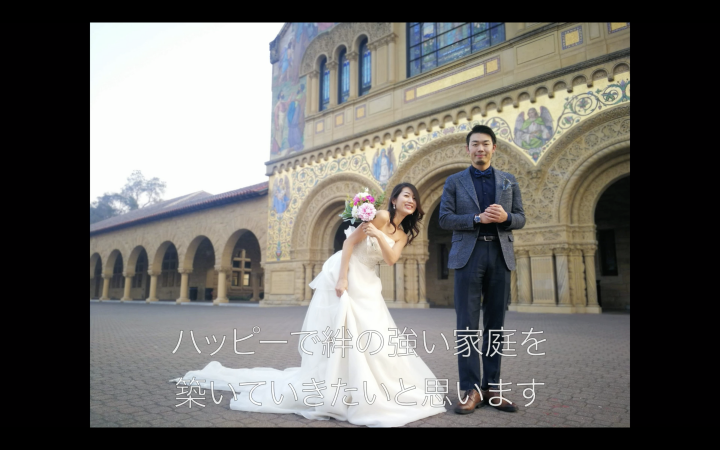 WeddingANさんのプロフィールムービーの写真