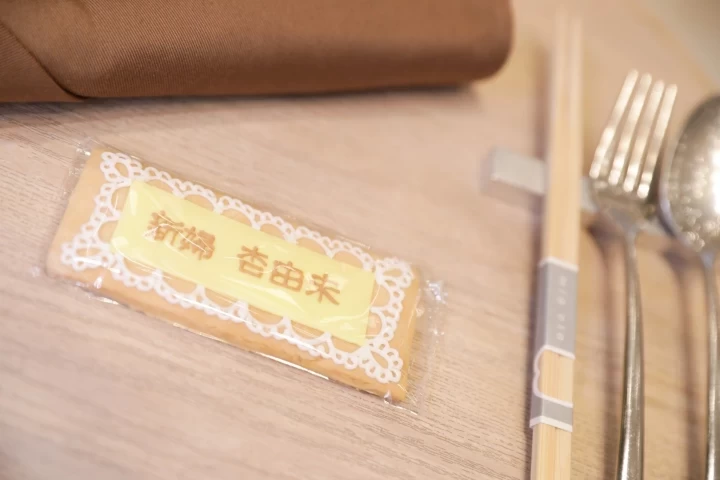 杏さんの席札の写真