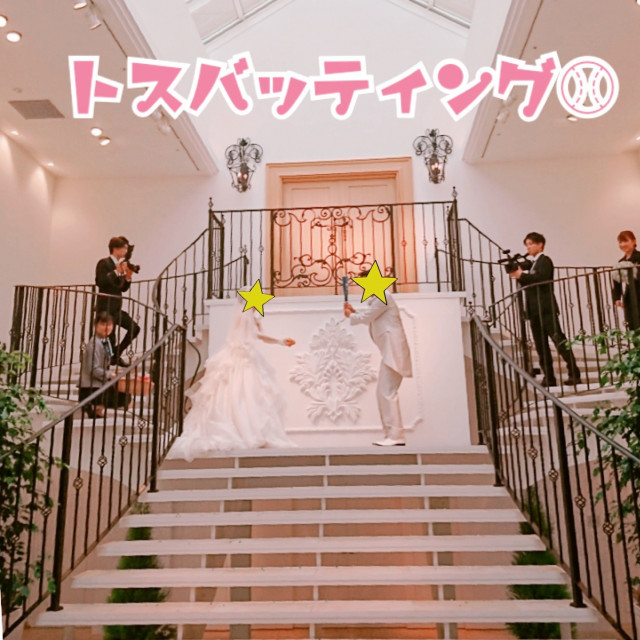 めめさんの挙式・披露宴の写真