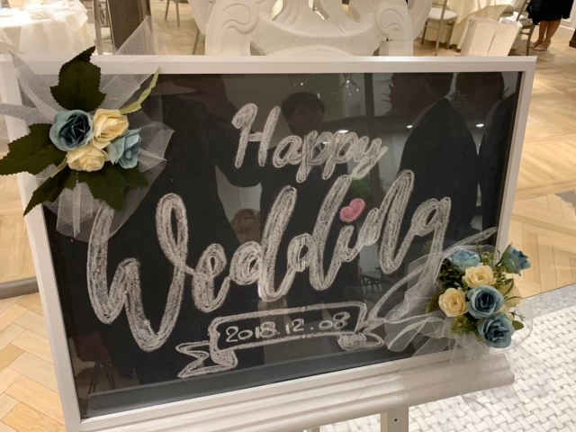 なちさんのウェルカムボードの写真