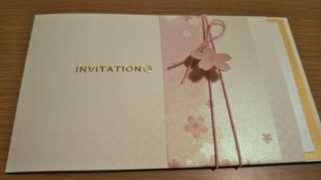 Asukaさんの招待状の写真