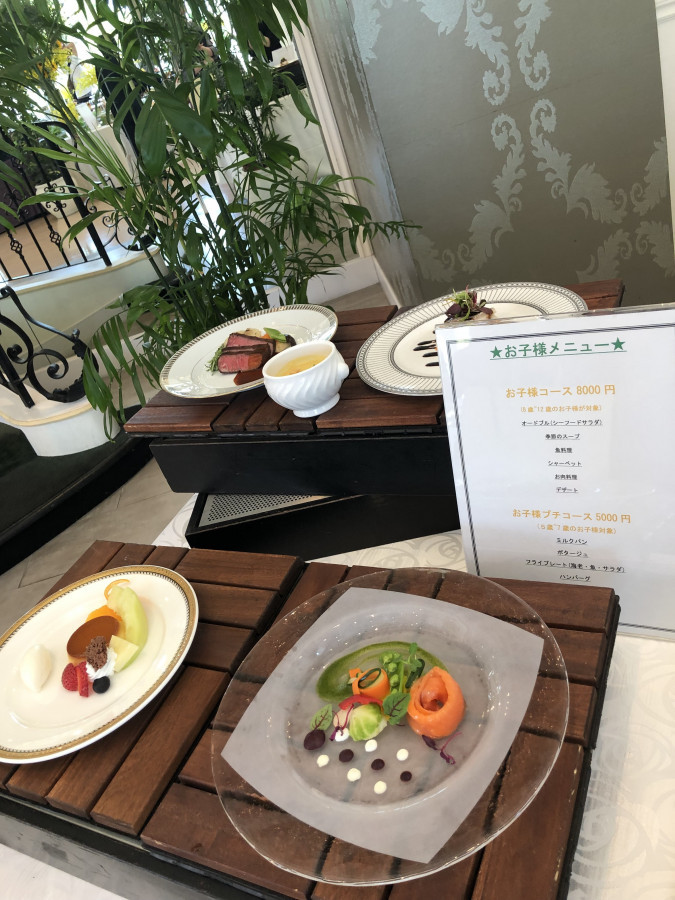 krrrrrnさんの料理・ドリンクメニューの写真