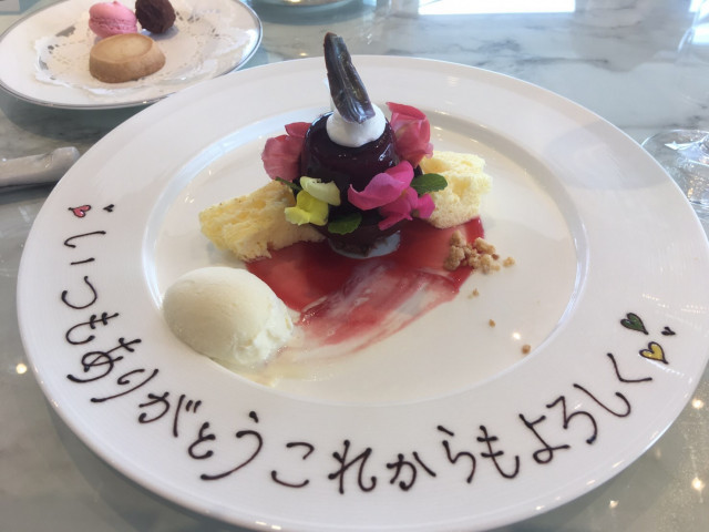 うたさんの料理・ドリンクメニューの写真