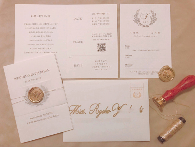 Chikoさんの招待状の写真