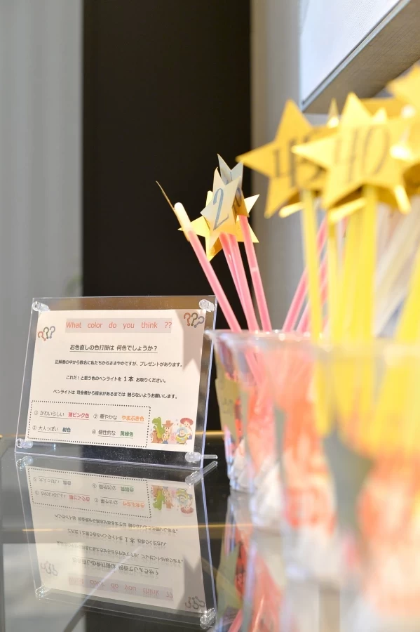 leeさんの演出アイテムの写真