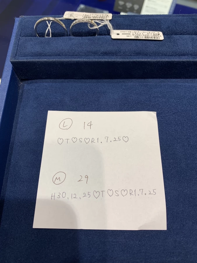 さこみさんの結婚指輪の写真