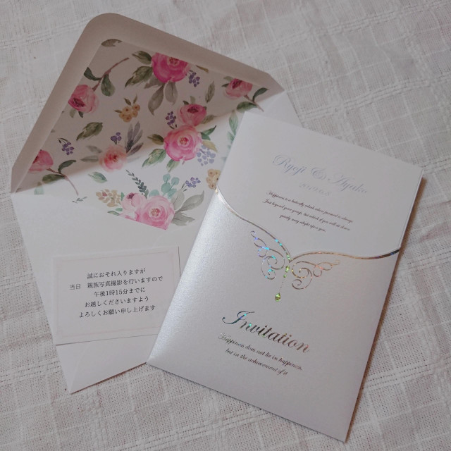 ayachanさんの招待状の写真