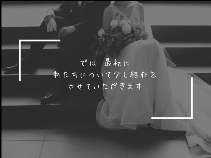 ayanaさんのムービーの写真