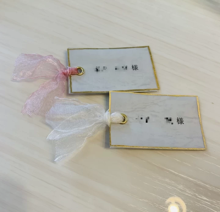 miiisepさんの席札の写真