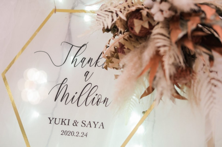 Thanks a million
