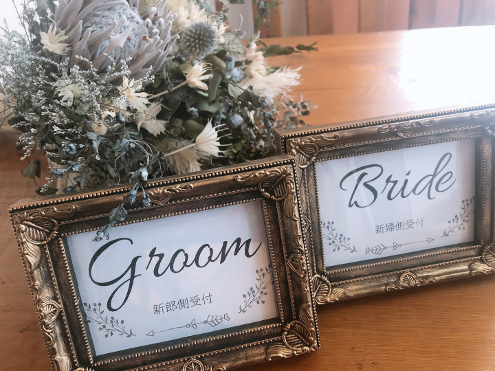 dmweddingさんの会場装飾アイテムの写真