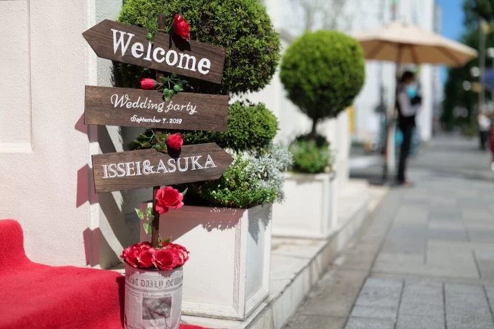asukaさんの会場装飾アイテムの写真