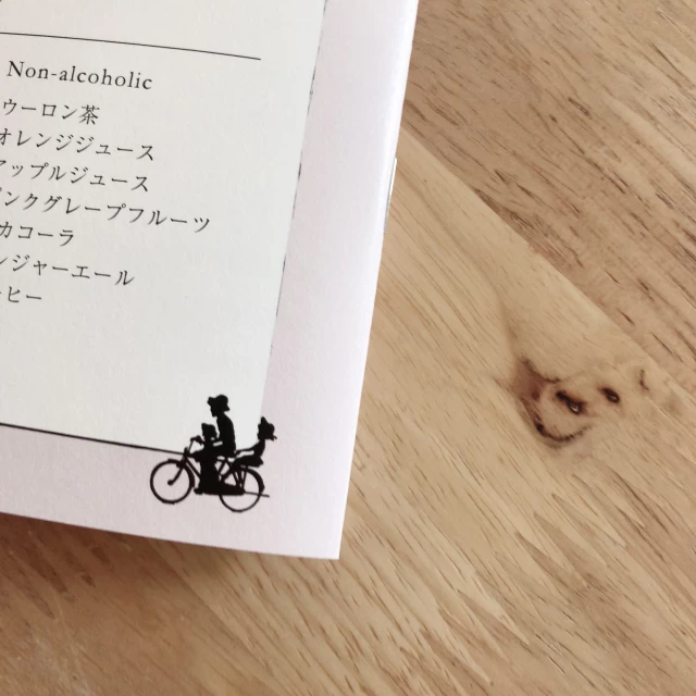 conoiroさんの席次表・メニュー表の写真