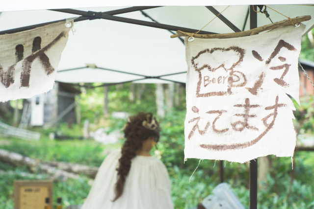 ゆーかさんの会場装飾アイテムの写真