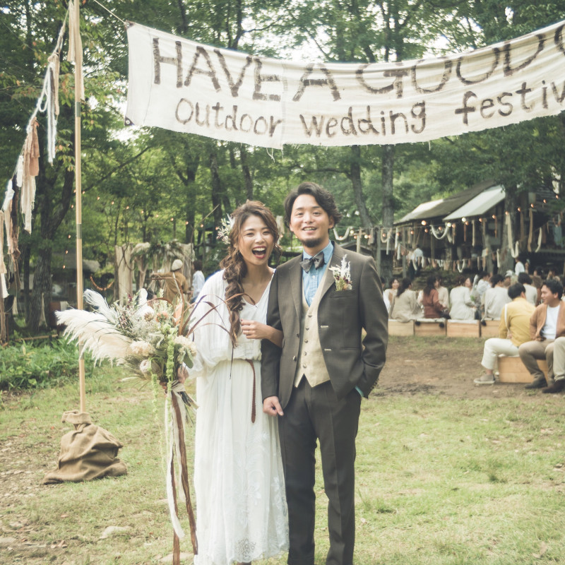 HAVE A GOOD CAMP〜outdoor wedding festival 2019〜