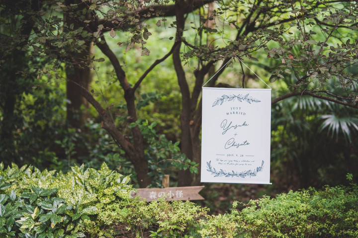 ciaoさんの会場装飾アイテムの写真