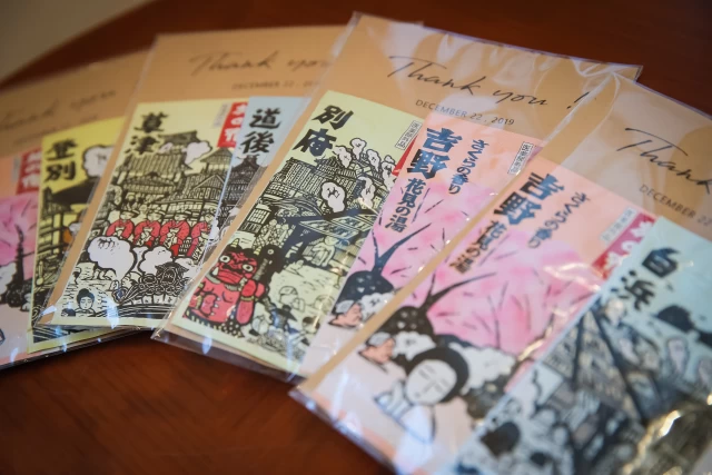 mariさんのプチギフトの写真