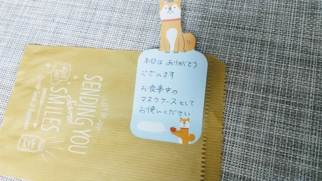 うぱさんのその他ギフトの写真
