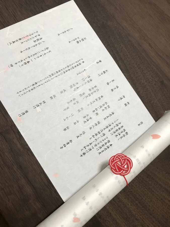 ちびたさんの席次表・メニュー表の写真