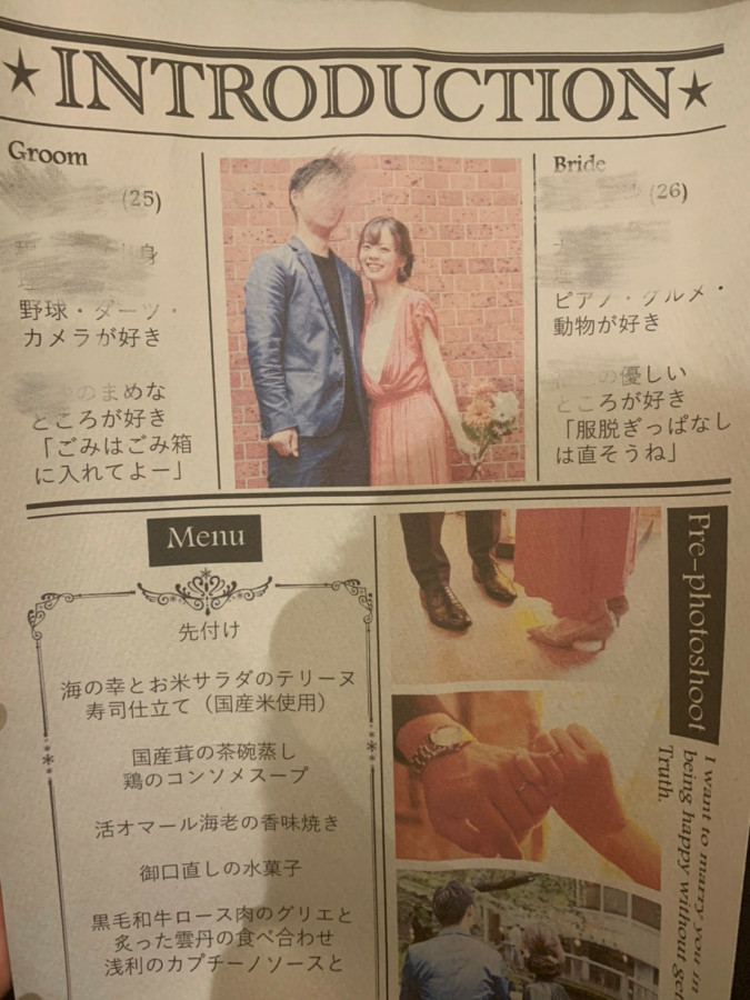 まいさんの席次表・メニュー表の写真