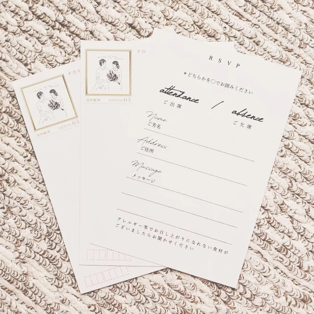 yuuukさんの招待状の写真