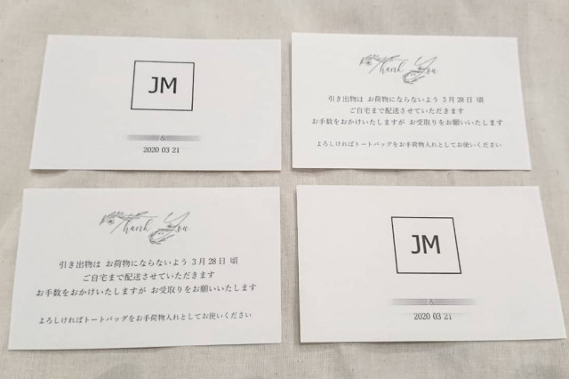 jmweddingさんの引き出物の写真