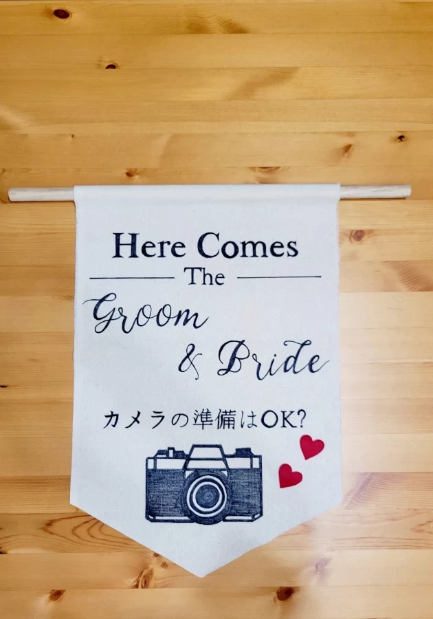 みぃーきさんの演出アイテムの写真