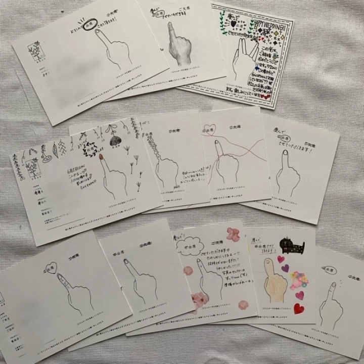 yuuさんの招待状の写真