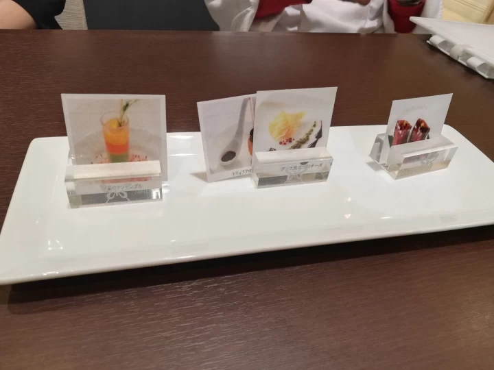 ngmさんの料理・ドリンクメニューの写真