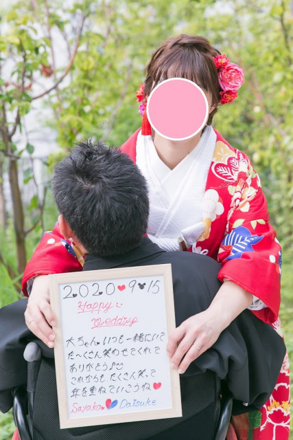 ちゃやさんの前撮りの写真