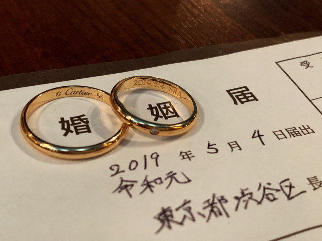 aimiさんの結婚指輪の写真