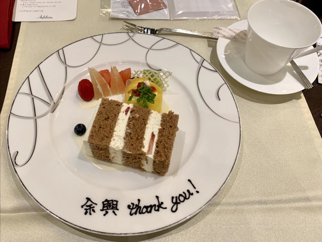 ことさんの料理・ドリンクメニューの写真