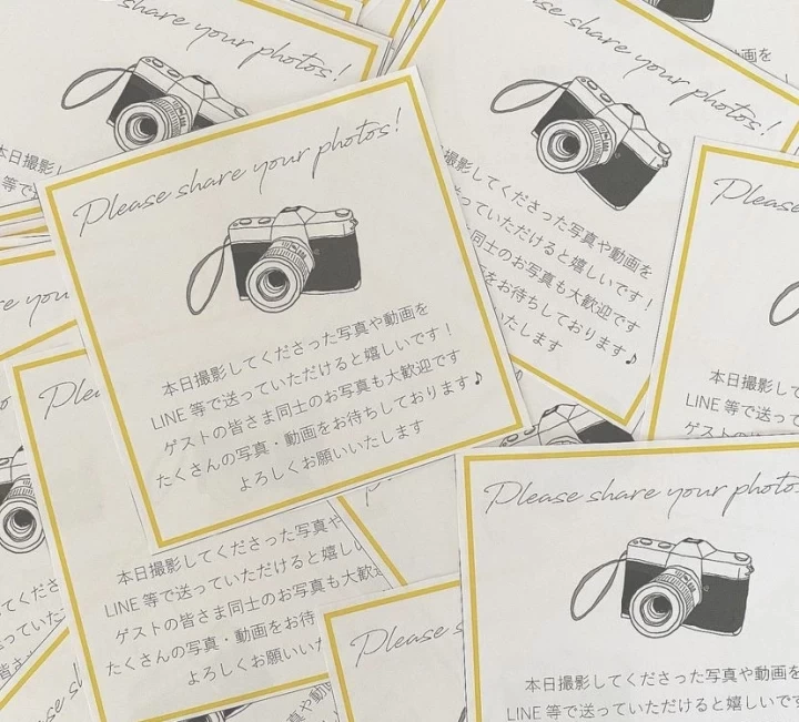 みりさんのその他ペーパーアイテムの写真