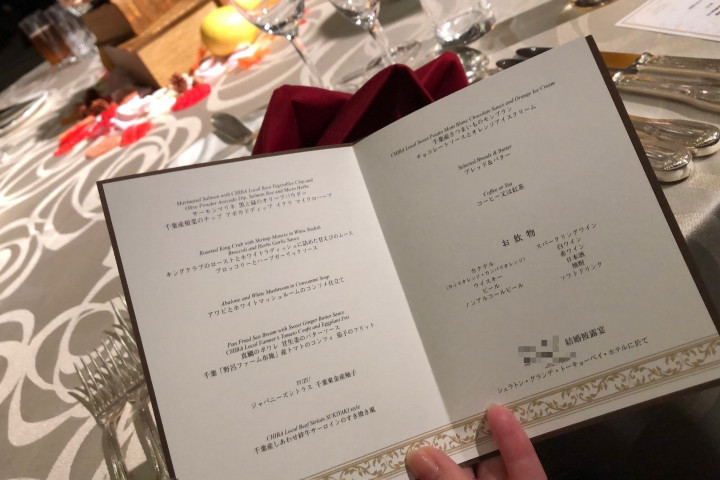 Erikoさんの料理・ドリンクメニューの写真