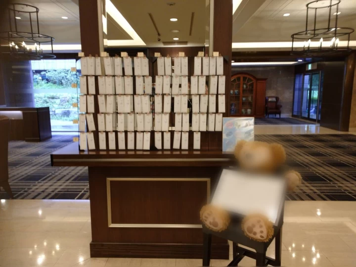 Erikoさんのエスコートカードの写真