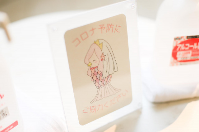 hanasakiさんのDIYアイテムの写真