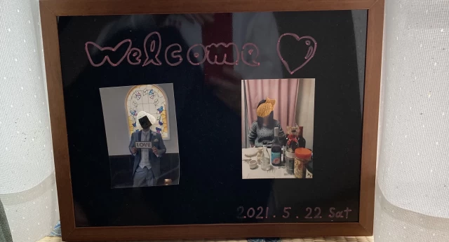 大豆さんのウェルカムボードの写真