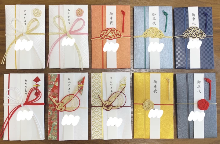 darumaさんのその他ペーパーアイテムの写真