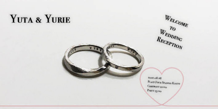 yurieさんの結婚指輪の写真