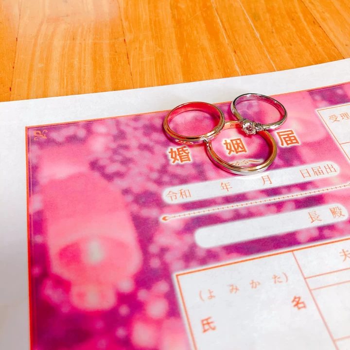 akinaさんの結婚指輪の写真