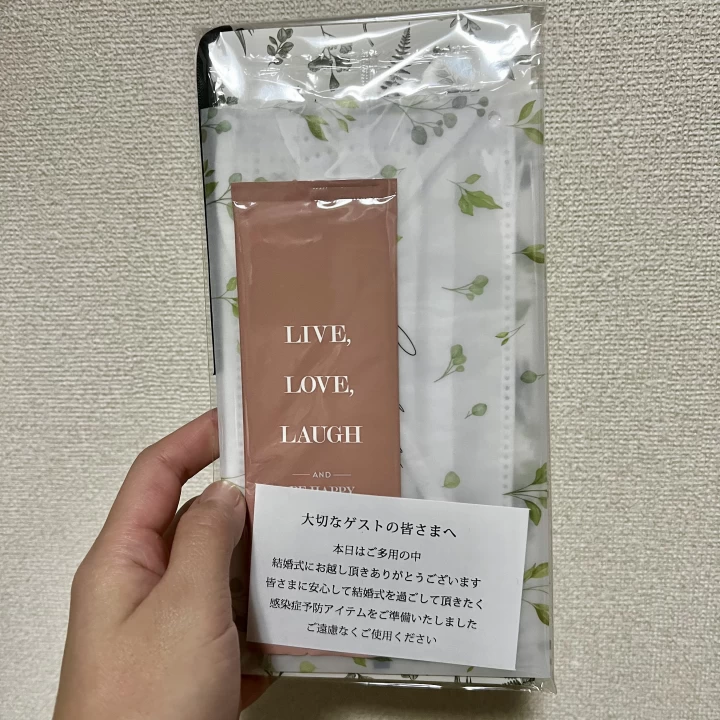 きんたろさんの席次表・メニュー表の写真
