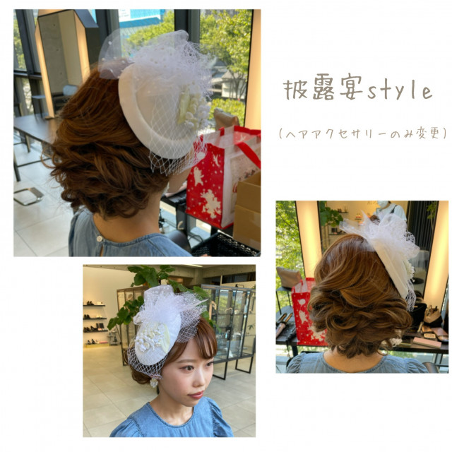 みささんのヘアメイクの写真