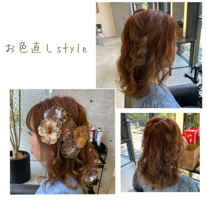 みささんのヘアメイクの写真