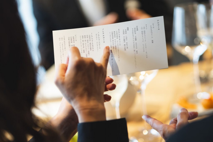 373さんの料理・ドリンクメニューの写真